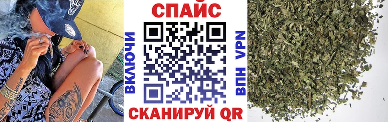 Бутират оксибутират  Апшеронск 