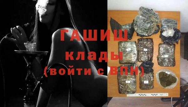 mdpv Алзамай