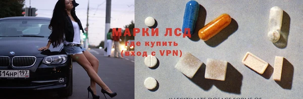mdpv Алзамай