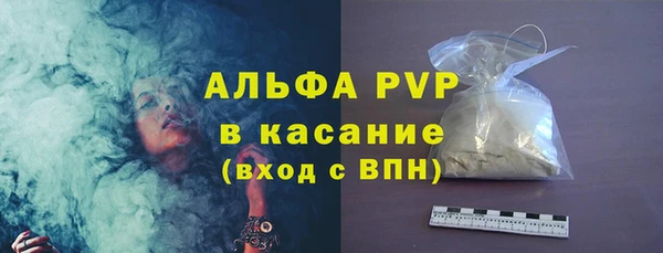 гидропоника Новозыбков