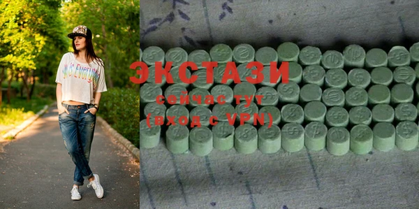 mdpv Алзамай