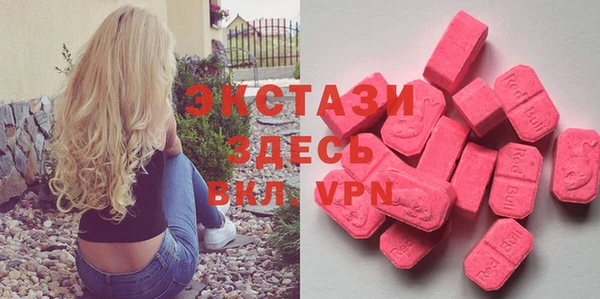 COCAINE Алексеевка