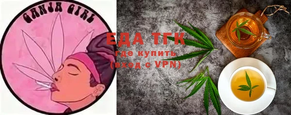 COCAINE Алексеевка
