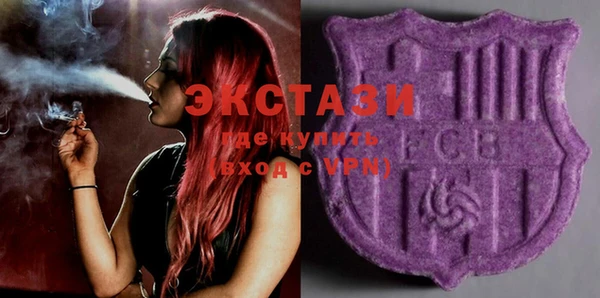 mdpv Алзамай