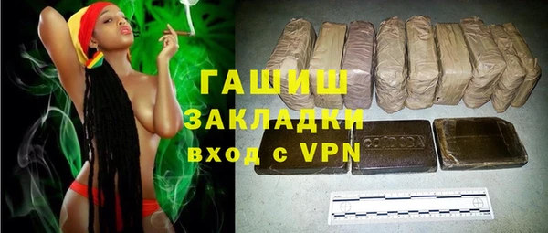 mdpv Алзамай
