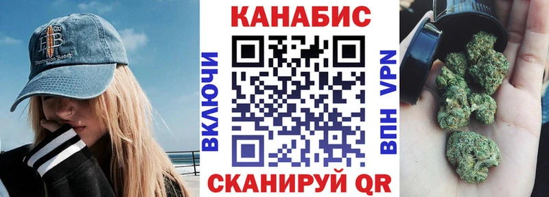 где продают наркотики  Апшеронск  Марихуана OG Kush 
